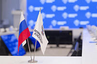Требования к содержанию обоснования проектных решений утверждены Правительством РФ