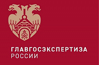 С 25 февраля 2023 года начинается поэтапный переход субъектов Российской Федерации на ресурсно-индексный метод